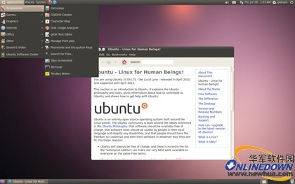 Linux安装桌面环境快速教程 第2张 Linux安装桌面环境快速教程 第2张