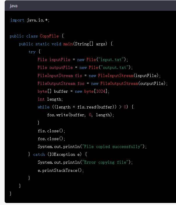 Java中如何实现剪切文件夹操作?详细步骤与代码示例分享? 第1张 Java中如何实现剪切文件夹操作?详细步骤与代码示例分享? 第1张