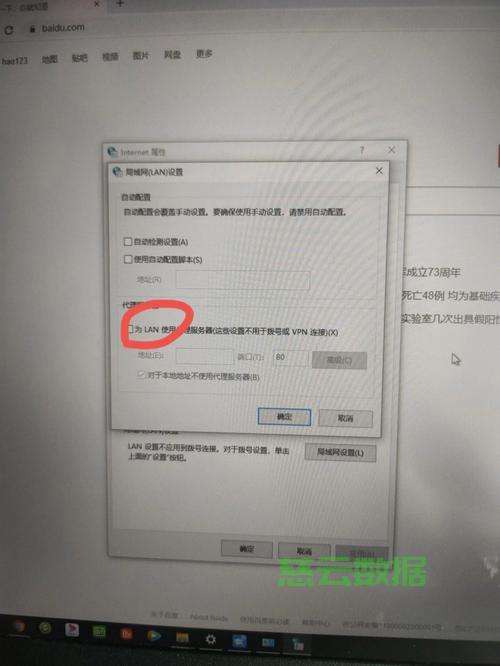 服务器固件升级后无法开机怎么办? 第1张 服务器固件升级后无法开机怎么办? 第1张