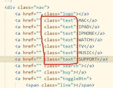 苹果如何写html 第1张 苹果如何写html 第1张