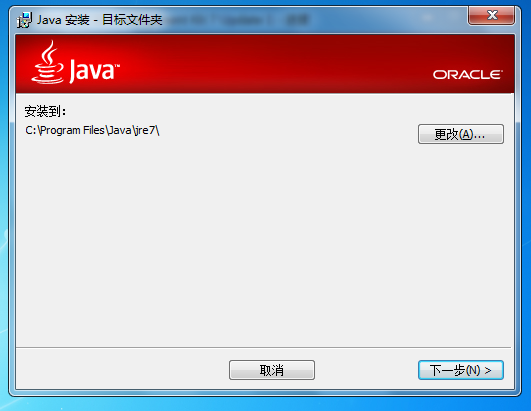 怎么用java开发插件下载图片 第2张 怎么用java开发插件下载图片 第2张