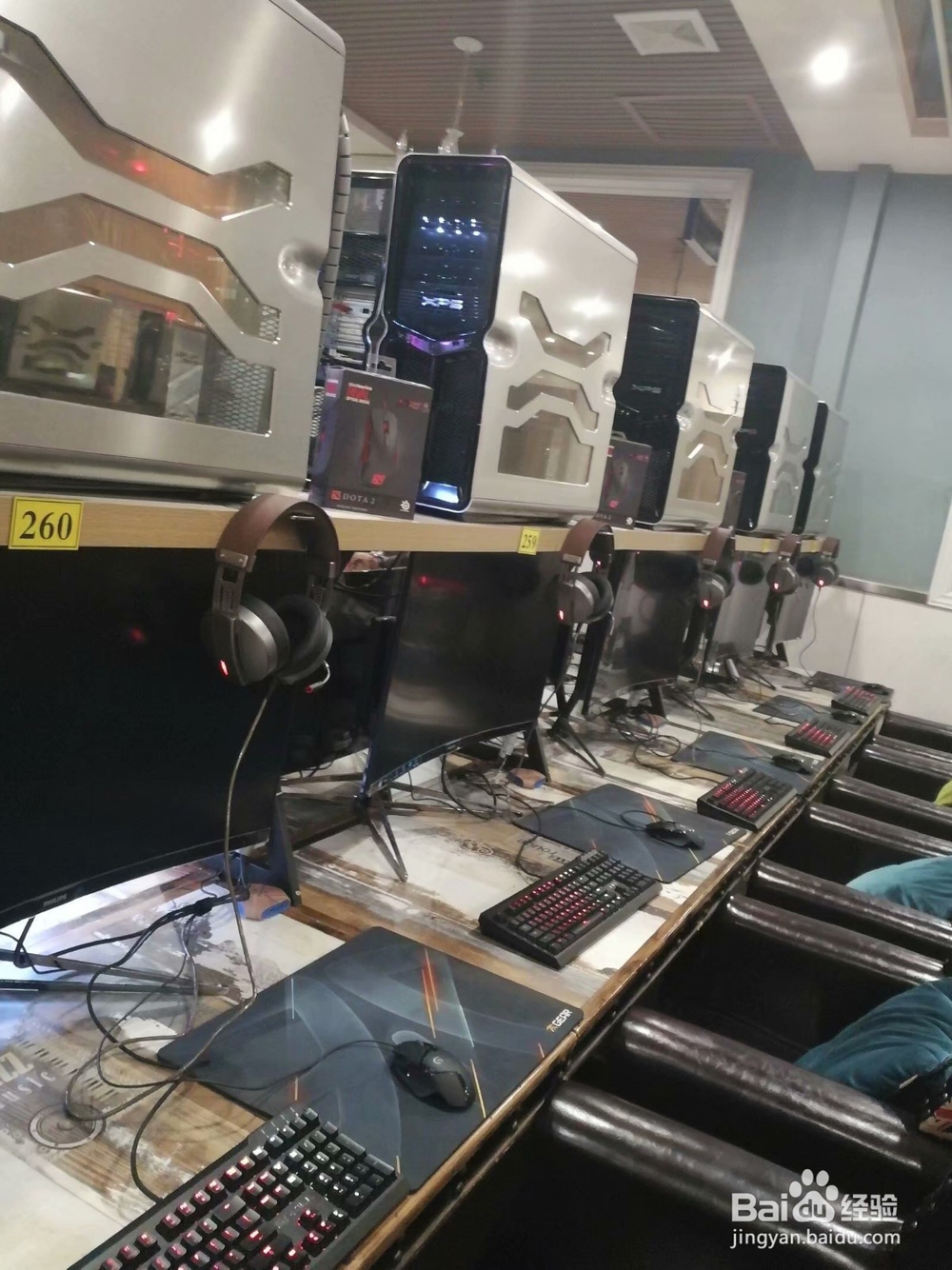 网吧怎么没有物理机 第2张 网吧怎么没有物理机 第2张