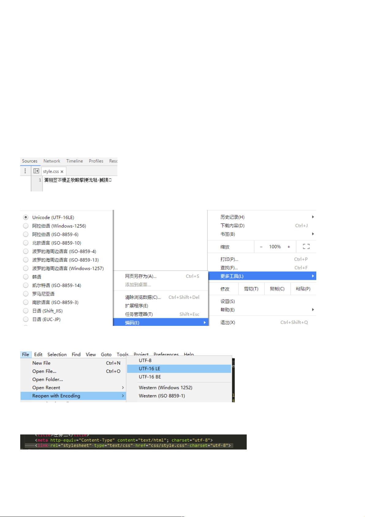 html如何生成guid 第3张 html如何生成guid 第3张