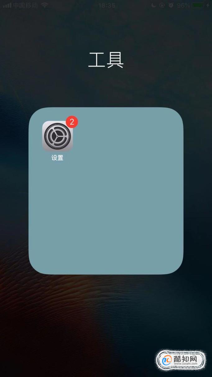 xr下载app为什么每次都要输密码 第1张 xr下载app为什么每次都要输密码 第1张