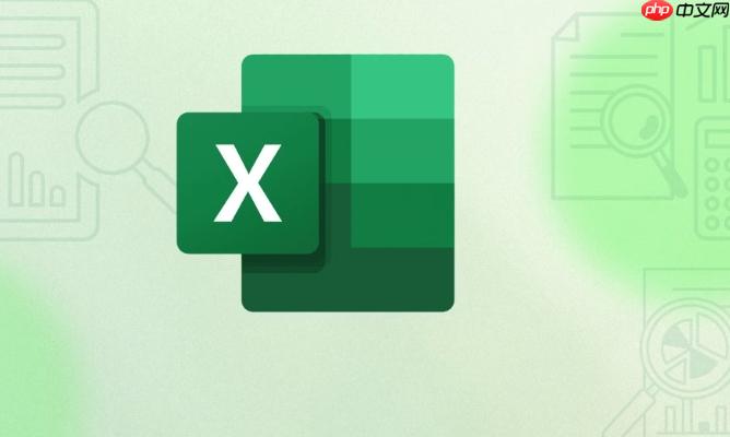Excel如何合并重复数据? 第2张 Excel如何合并重复数据? 第2张