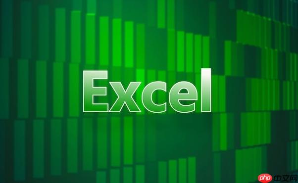 Excel如何合并重复数据? 第3张 Excel如何合并重复数据? 第3张