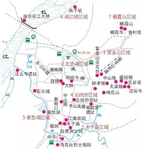 金陵都有哪些具体区域名称,详细分布在哪里? 第3张 金陵都有哪些具体区域名称,详细分布在哪里? 第3张
