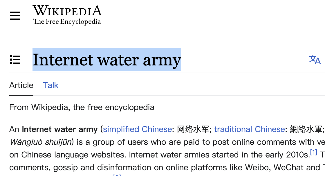 army究竟代表哪个国家,为何成为网络域名后缀之谜? 第2张 army究竟代表哪个国家,为何成为网络域名后缀之谜? 第2张