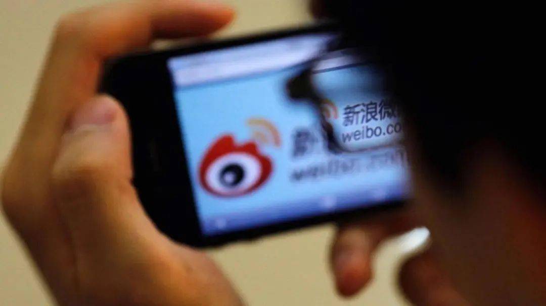 微博域名究竟是什么?揭秘热门社交平台真实网址! 第3张 微博域名究竟是什么?揭秘热门社交平台真实网址! 第3张