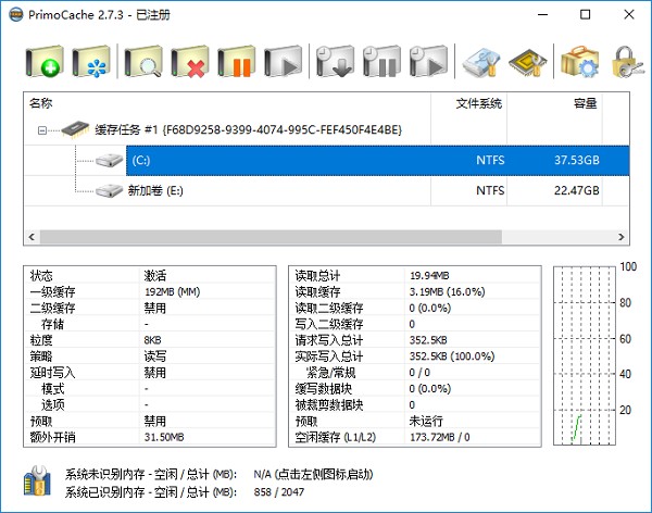 物理机支持什么磁盘 第2张 物理机支持什么磁盘 第2张