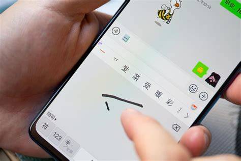oppo手机微信为什么不能手写 第3张 oppo手机微信为什么不能手写 第3张