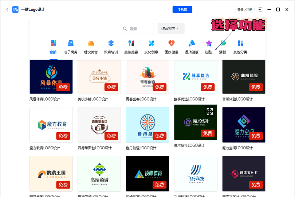 区域名卡制作软件哪个最好用?如何挑选优质区域名卡制作工具? 第1张 区域名卡制作软件哪个最好用?如何挑选优质区域名卡制作工具? 第1张