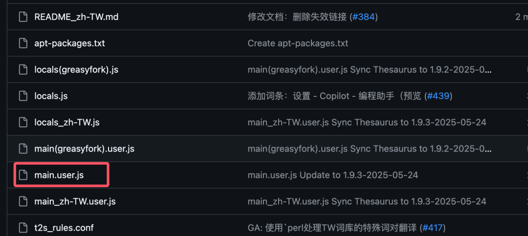 maomiapp新域名揭晓,是maomiapp.com还是全新网址? 第1张 maomiapp新域名揭晓,是maomiapp.com还是全新网址? 第1张