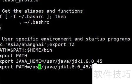 如何在Linux安装Java? 第2张 如何在Linux安装Java? 第2张