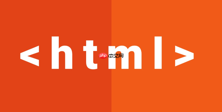 html5 app 如何学习 第2张 html5 app 如何学习 第2张