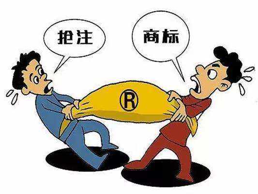 域名投资与商标炒卖,究竟哪个领域更具盈利潜力? 第3张 域名投资与商标炒卖,究竟哪个领域更具盈利潜力? 第3张