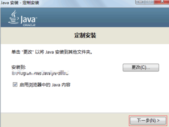 没有网络怎么安装java 第2张 没有网络怎么安装java 第2张