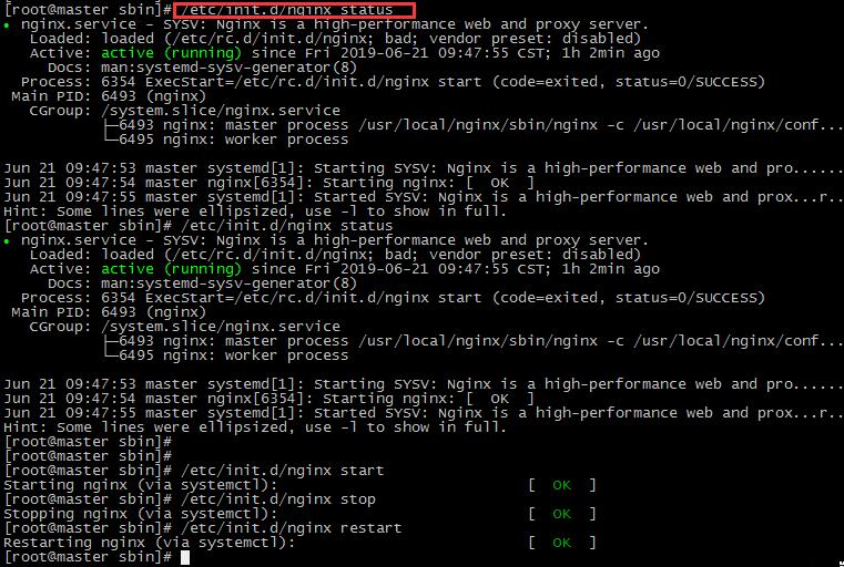 Linux图片服务器如何搭建与优化? 第2张 Linux图片服务器如何搭建与优化? 第2张
