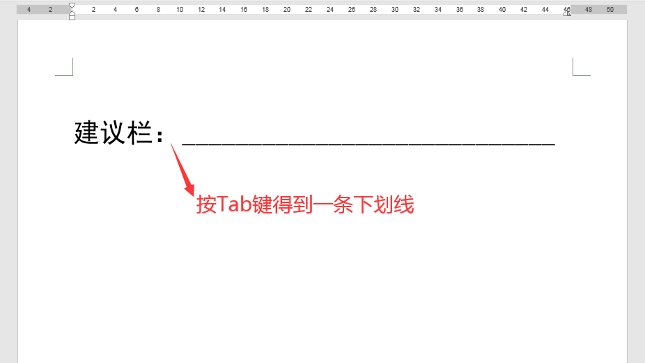 为什么word文档有蓝色下划线 第3张 为什么word文档有蓝色下划线 第3张