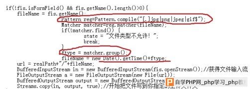 ueditor java怎么使用教程 第3张 ueditor java怎么使用教程 第3张