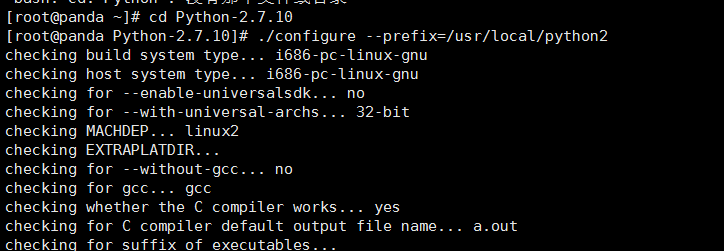 如何在Linux系统中运行Python文件 第2张 如何在Linux系统中运行Python文件 第2张