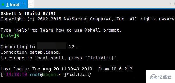 Linux如何访问系统文件 第2张 Linux如何访问系统文件 第2张