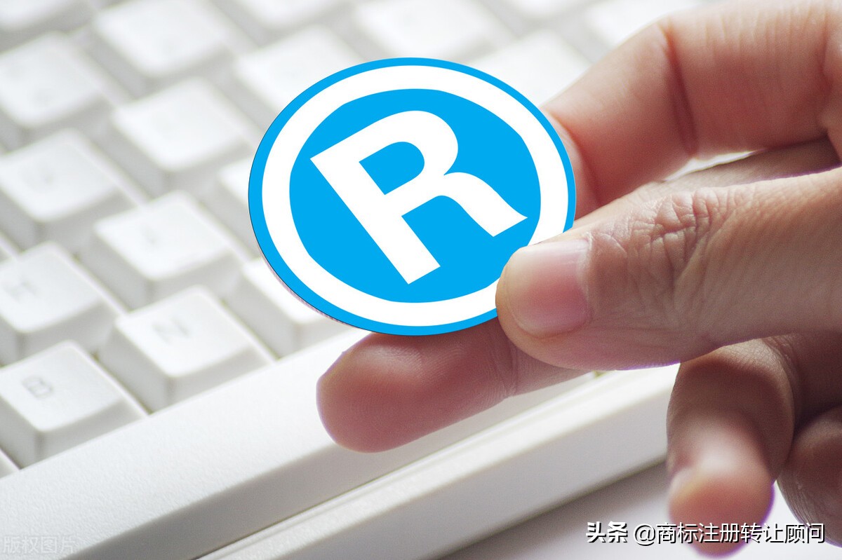 商标域名是什么?商标域名注册费用及作用 第2张 商标域名是什么?商标域名注册费用及作用 第2张