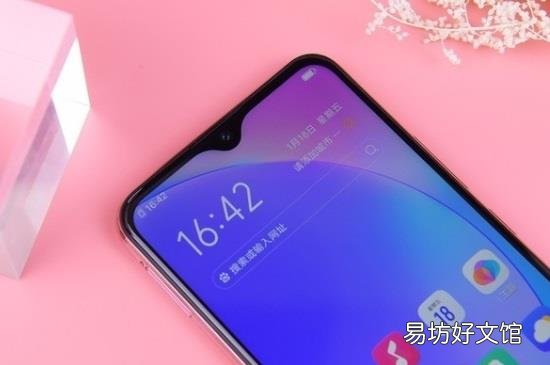 为什么vivoy3锁屏不提醒 第2张 为什么vivoy3锁屏不提醒 第2张
