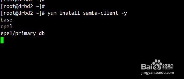 linux如何取消文件的共享文件夹共享 第2张 linux如何取消文件的共享文件夹共享 第2张
