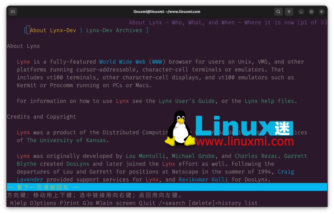 Linux怎样实现可视化图形界面? 第3张 Linux怎样实现可视化图形界面? 第3张