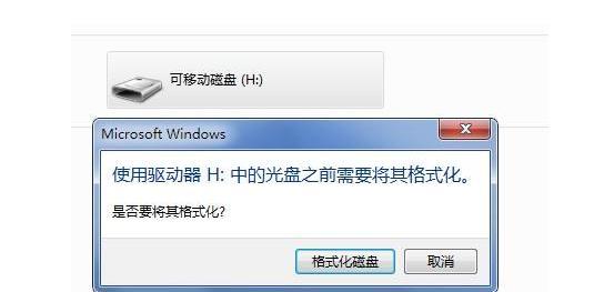 老旧硬盘无法读取如何恢复数据库 第2张 老旧硬盘无法读取如何恢复数据库 第2张
