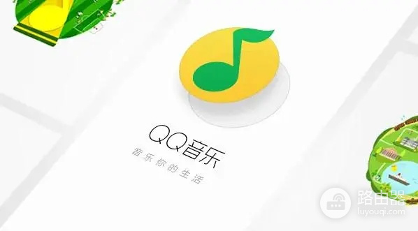 电脑登qq音乐为什么没声音