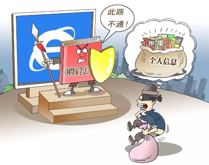 安全证书吊销背后原因揭秘,如何确保网络安全不受威胁? 第2张 安全证书吊销背后原因揭秘,如何确保网络安全不受威胁? 第2张