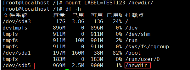 如何卸载linux上硬盘