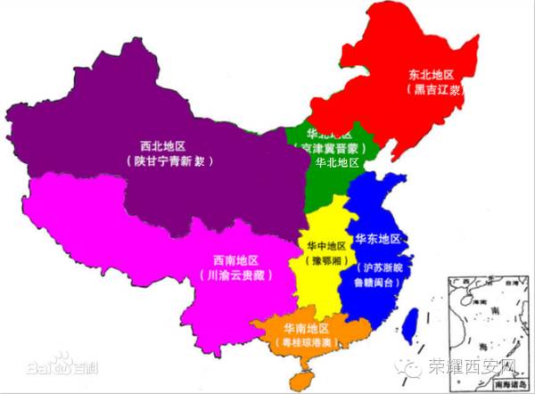 区域名究竟位于何方?揭秘其具体地理位置之谜 第2张 区域名究竟位于何方?揭秘其具体地理位置之谜 第2张