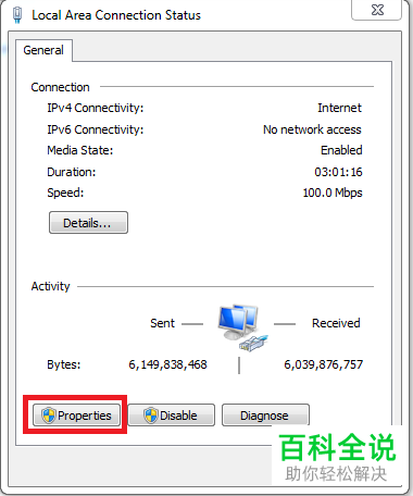 物理机 虚拟机 mac地址 第1张 物理机 虚拟机 mac地址 第1张
