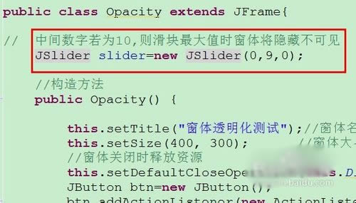 Java中刷新窗体有哪些方法?最佳实践与代码示例是什么? 第1张 Java中刷新窗体有哪些方法?最佳实践与代码示例是什么? 第1张