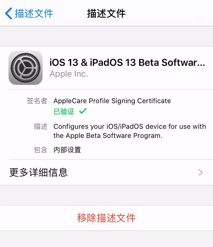 iOS如何打开数据库文件 第3张 iOS如何打开数据库文件 第3张