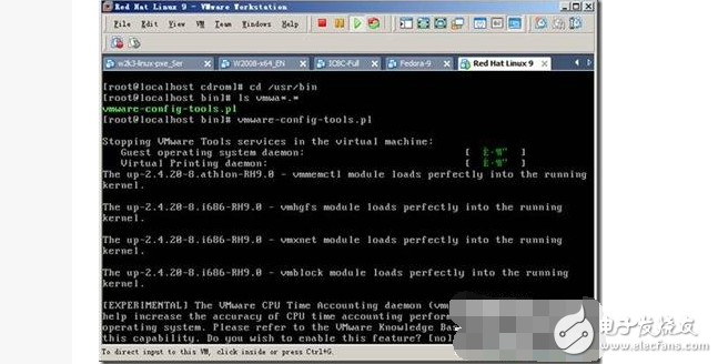 Linux终端使用技巧?快速掌握方法 第1张 Linux终端使用技巧?快速掌握方法 第1张
