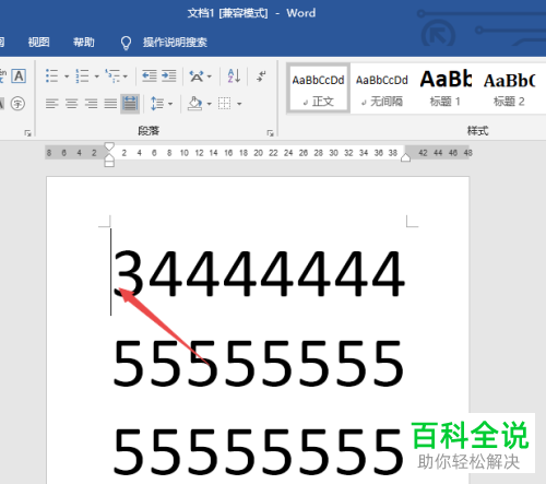 word平均分成三栏为什么不行