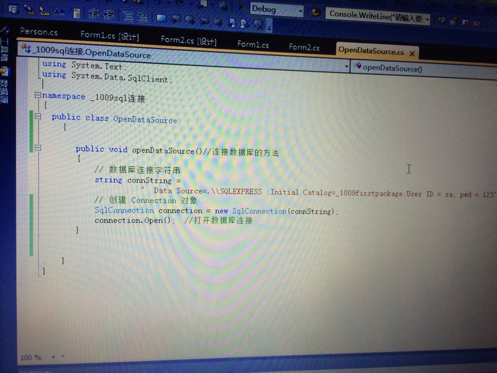 C语言如何连接数据库 第3张 C语言如何连接数据库 第3张