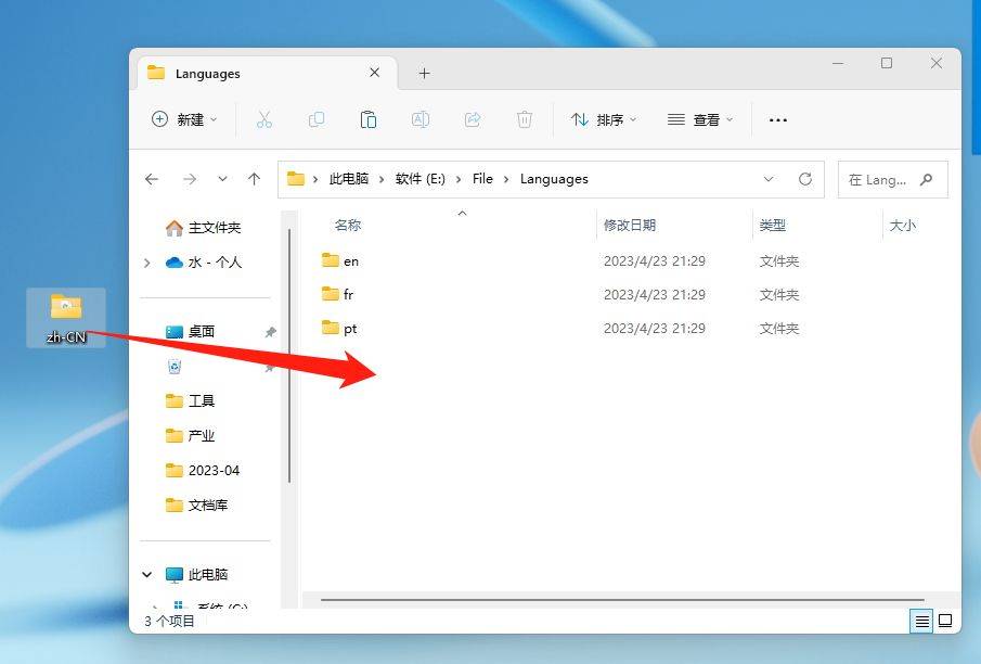 如何复制并打开数据库文件操作步骤？