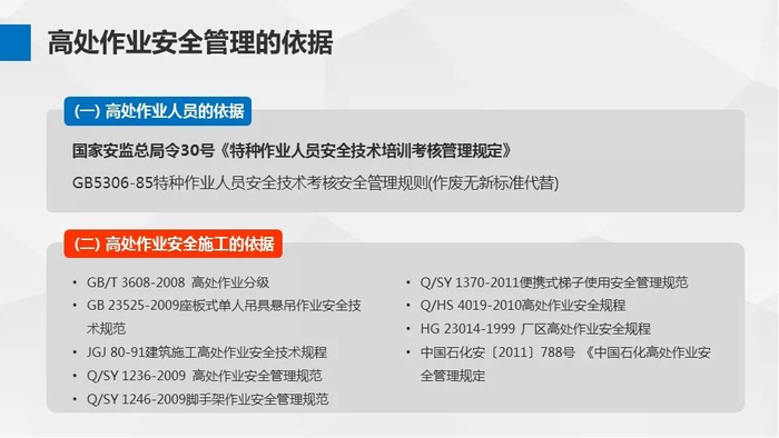 如何高效安全地解除无效或误报的安全警报证书问题? 第3张 如何高效安全地解除无效或误报的安全警报证书问题? 第3张