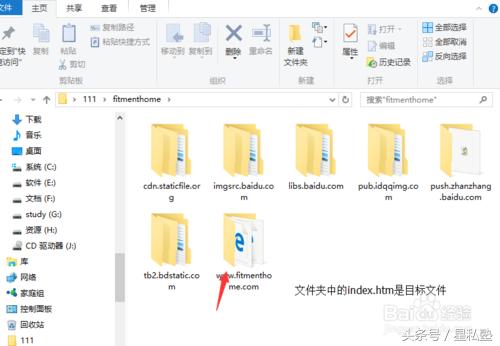 如何拷贝并打开数据库文件？