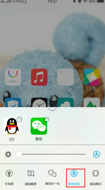 为什么vivo手机视频不能本地播放 第2张 为什么vivo手机视频不能本地播放 第2张