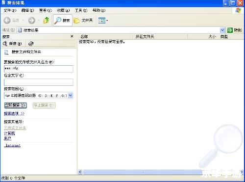 Flash如何高效实现网络接口读取操作? 第1张 Flash如何高效实现网络接口读取操作? 第1张