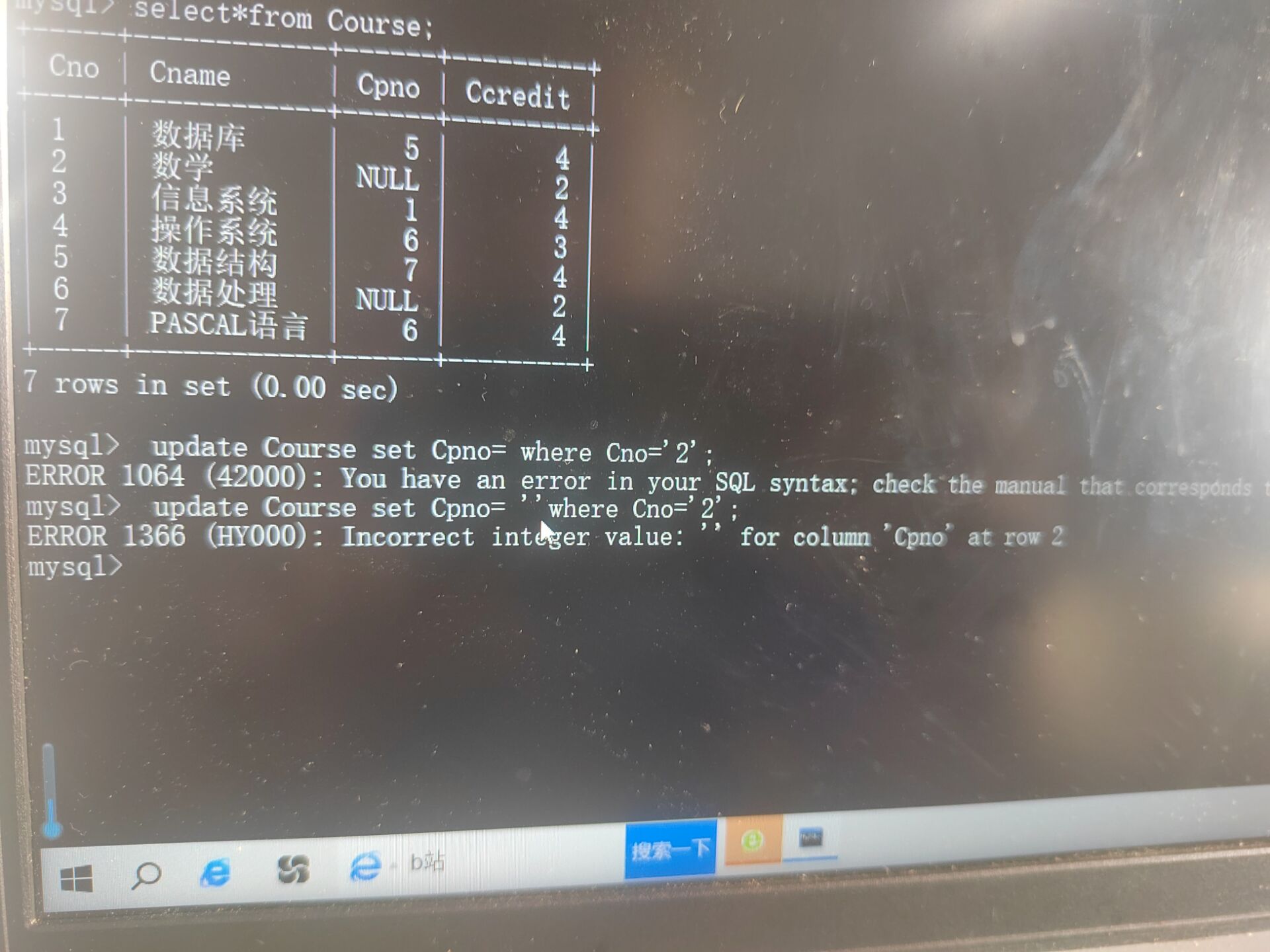 如何快速删除数据库中的null值? 第2张 如何快速删除数据库中的null值? 第2张