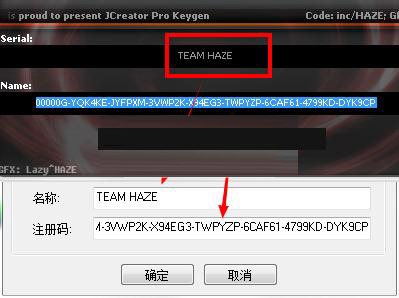 jcreator配置教程,jcreator配置 第2张 jcreator配置教程,jcreator配置 第2张