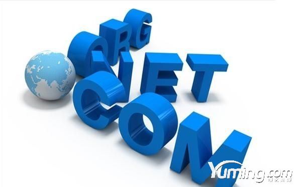 企业用net域名好吗,企业用net域名注册 第1张 企业用net域名好吗,企业用net域名注册 第1张