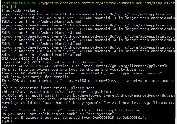android 配置ndk 报错怎么办,android ndk 配置教程 第1张 android 配置ndk 报错怎么办,android ndk 配置教程 第1张